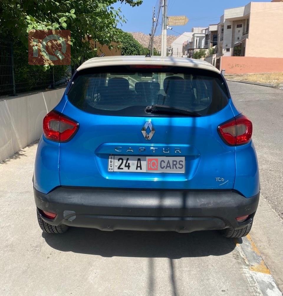 رینۆ کاپچەر